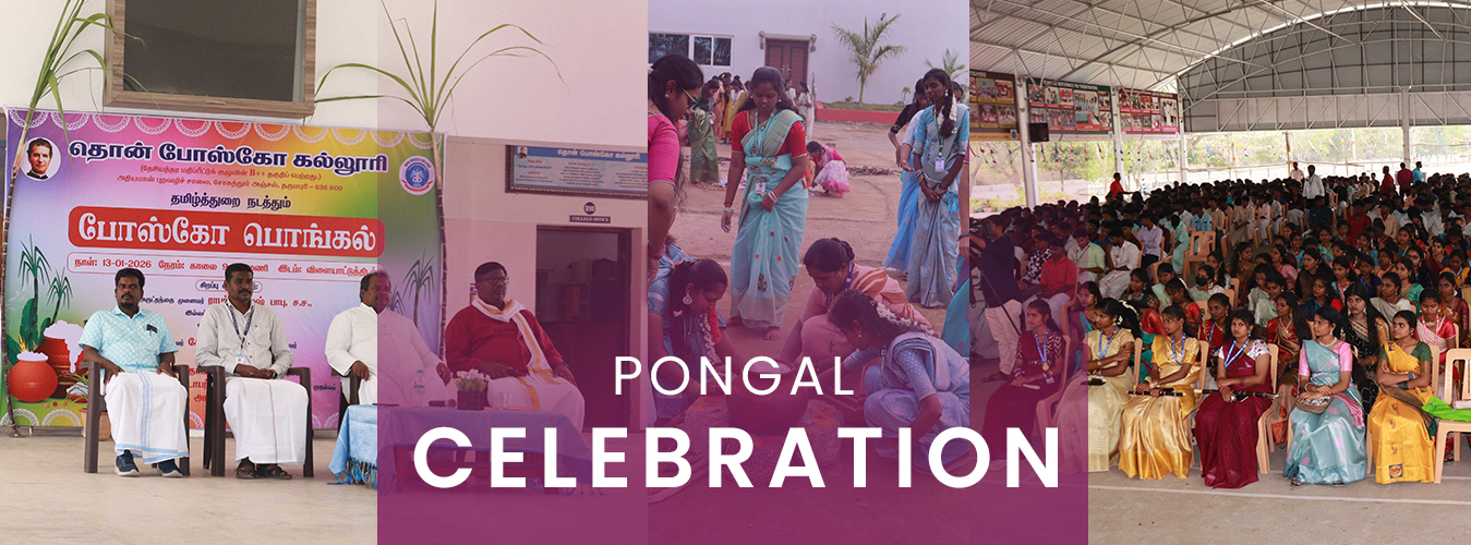 PONGAL CELEBRATION